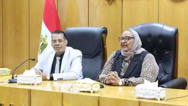 برنامج تدريبي حول البرنامج السكاني
