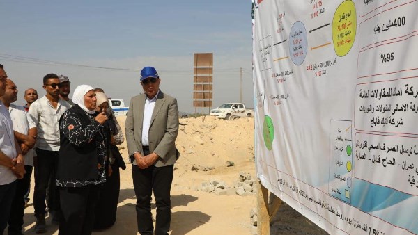 محافظ المنيا يتابع تنفيذ محطة معالجة العمارية الشرقية بديرمواس بتكلفة 675 مليون جنيه محافظ المنيا يتابع تنفيذ محطة معالجة العمارية الشرقية بديرمواس بتكلفة 675 مليون جنيه