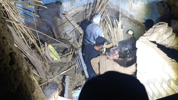 المنزل المنهار 