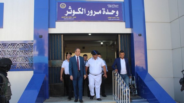 جانب من جولة مدير أمن سوهاج