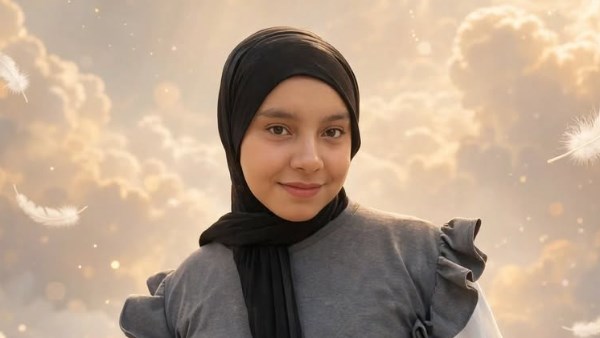 جومانه محمد