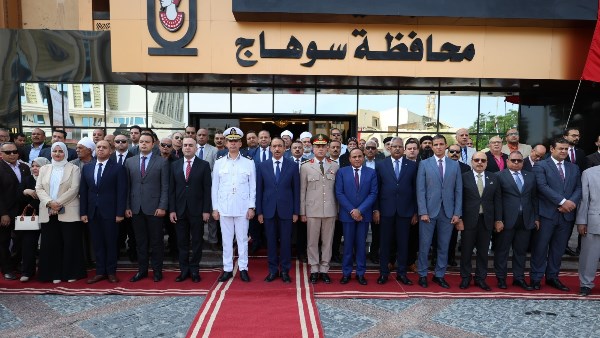 جانب من الاحتفال بسوهاج