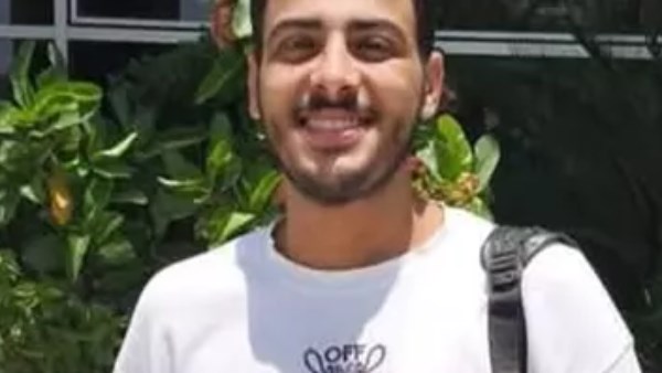 الطالب الفقيد