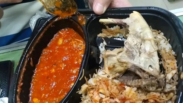 الوجبة المتداولة