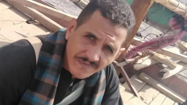 المتهم