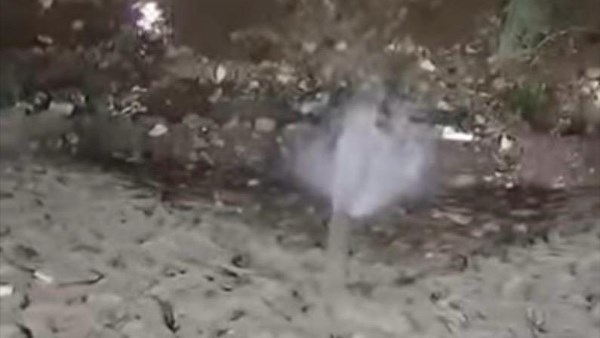 ماسورة المياه