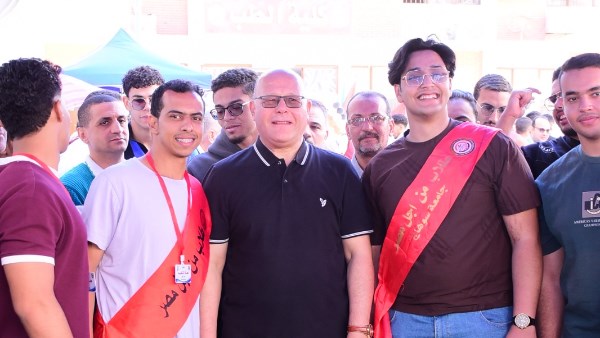 جامعة سوهاج