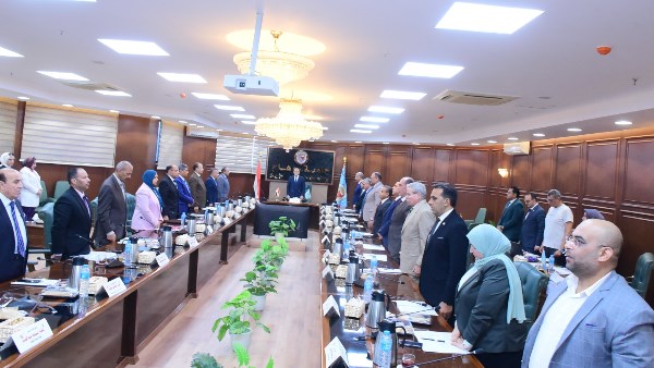 جامعة سوهاج