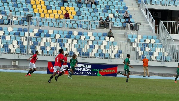 منتخب مصر للشباب