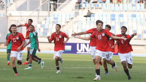 منتخب مصر للشباب