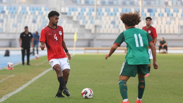 منتخب مصر للشباب