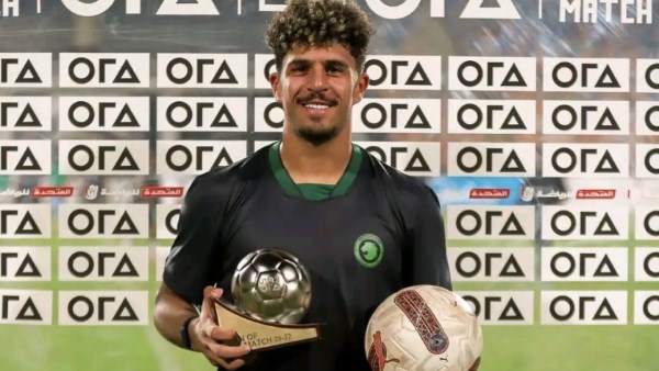 محمود ممدوح لاعب مودرن سبورت