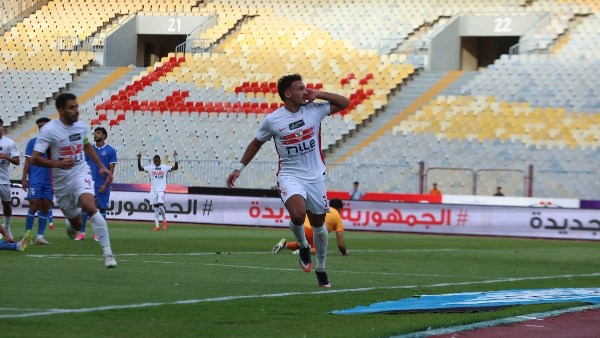 الزمالك