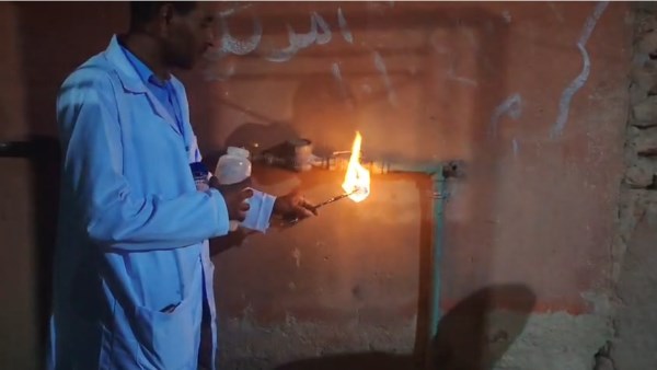 أعمال إصلاح خط المياه