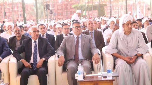 منتدى دندرة
