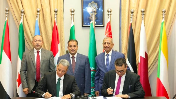 توقيع بروتوكول تعاون