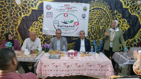تدريب صيادلة القطاع الخاص 