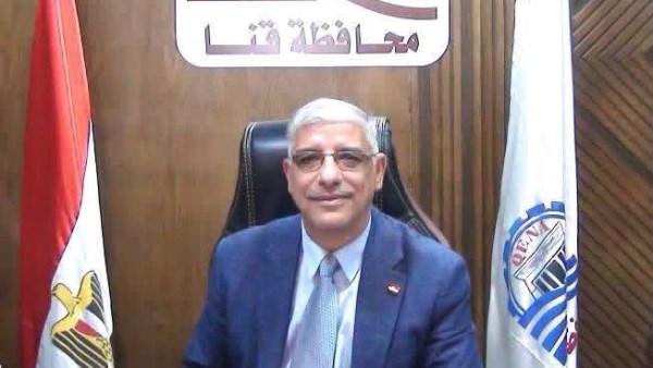 وكيل وزارة التربية والتعليم بقنا 