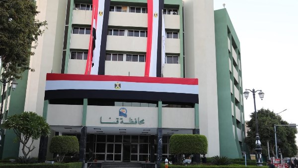 ديوان عام محافظة قنا 