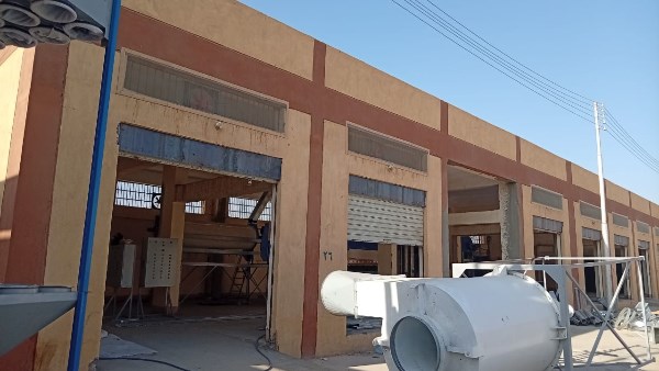 وحدة النباتات العطرية