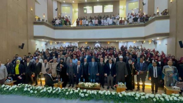 احتفالية جامعة جنوب الوادى الأهلية 