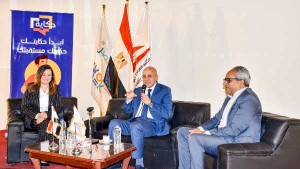 بحضور 300 متدرب.. محافظ الأقصر يشهد ختام البرنامج التدريبي المكثف في الذكاء الاصطناعي بمكتبة مصر العامة بالتعاون مع مبادرة «حكاية» ومعهد ITI