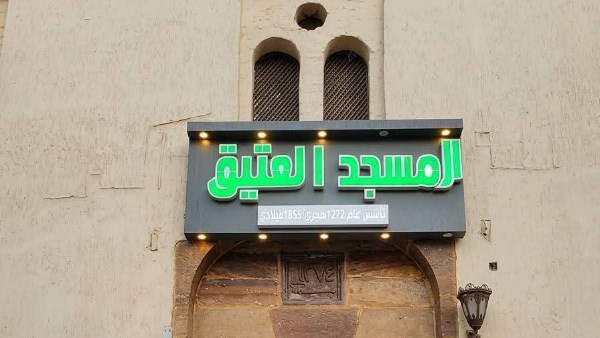 حكاية المسجد العتيق بأرمنت الوابورات بالأقصر وشاهد على تاريخ لا يُنسى