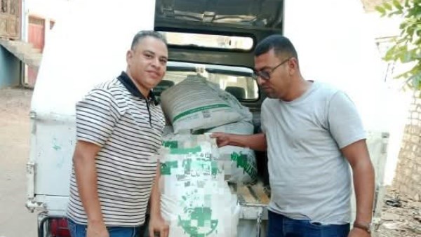 ضبط نصف طن أسمدة زراعية مجهولة المصدر خلال حملة تموينية بإسنا ضبط نصف طن أسمدة زراعية مجهولة المصدر خلال حملة تموينية بإسنا