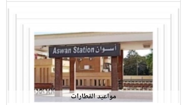 جهود متنوعة 