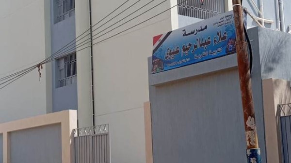 جهود متنوعة