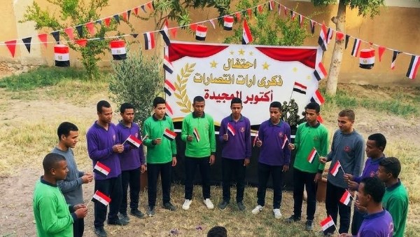 فى أسوان.. احتفالات مدارس التربية الخاصة والإعدادية والثانوية بإنتصارات أكتوبر
