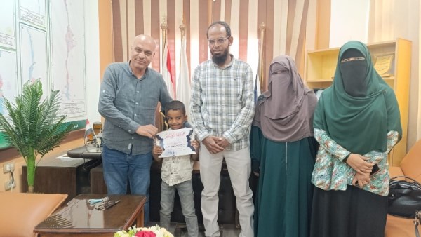 تكريم