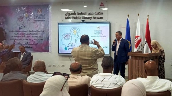 جهود متنوعة 