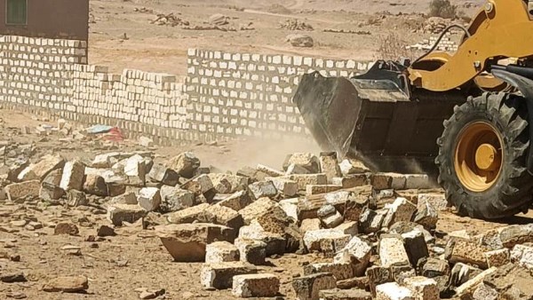 إزالة تعديات