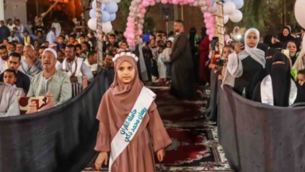 تكريم حفظة القرآن الكريم 