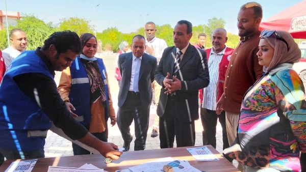 أنشطة جامعية
