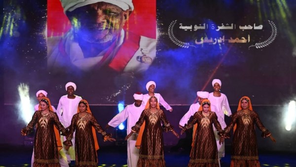 تعامد الشمس 