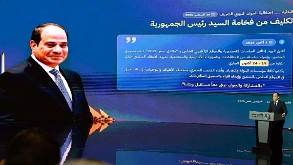 جهود متنوعة