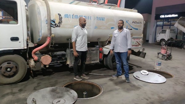 جهود متنوعة