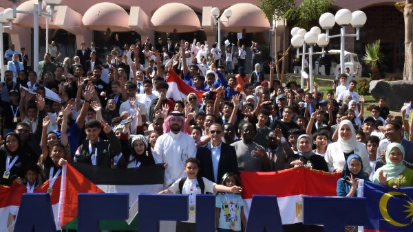  المنتدى الأفروآسيوى