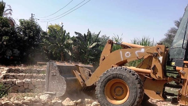 إزالة التعديات