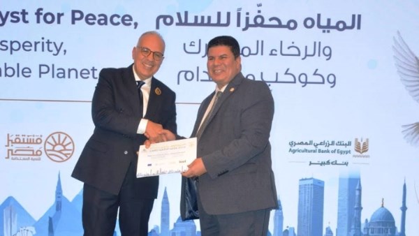 جهود متنوعة