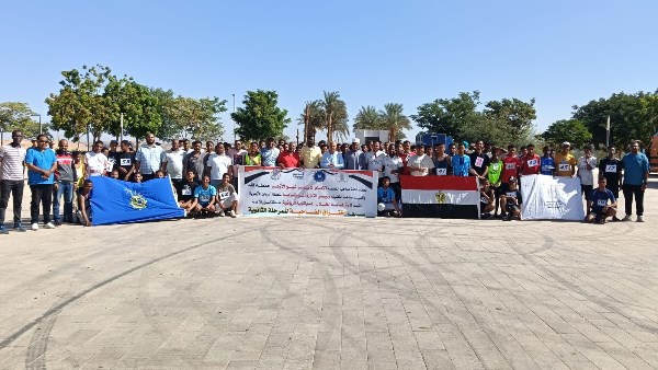 سباق اختراق الضاحية