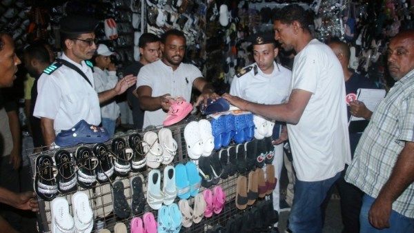 جهود متنوعة 