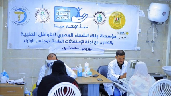 جهود متنوعة