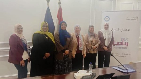الحاضنة الرقمية