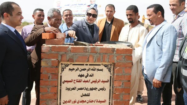 جانب من الحدث
