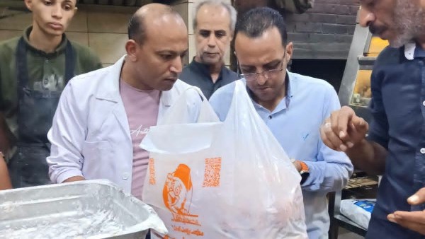 جانب من الحدث
