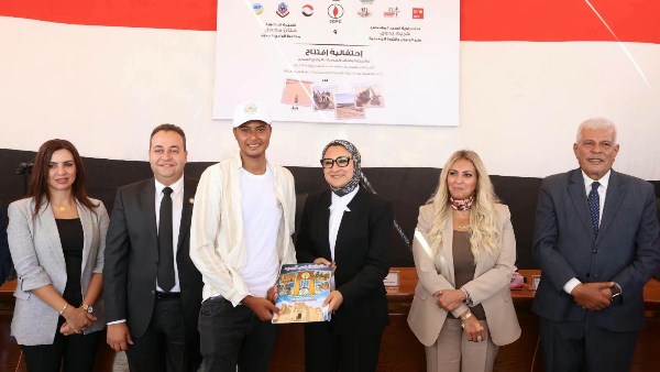 جانب من الحدث