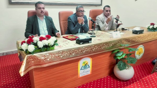 جانب من الحدث